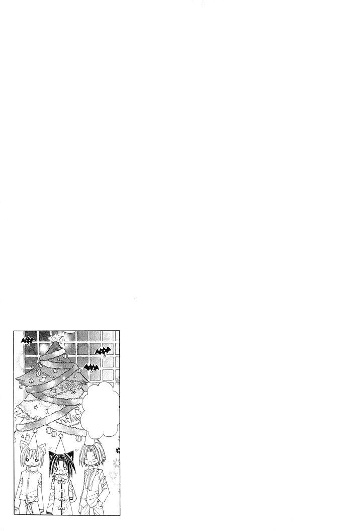 Vampire Master (Os Rabbit Cat) Chapter 5.2 page 36 - Chapter 5 v2 : Vampire 5