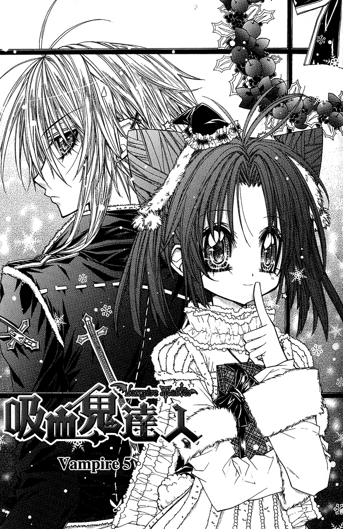Vampire Master (Os Rabbit Cat) Chapter 5.2 page 4 - Chapter 5 v2 : Vampire 5