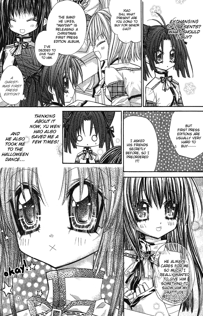 Vampire Master (Os Rabbit Cat) Chapter 5.2 page 6 - Chapter 5 v2 : Vampire 5