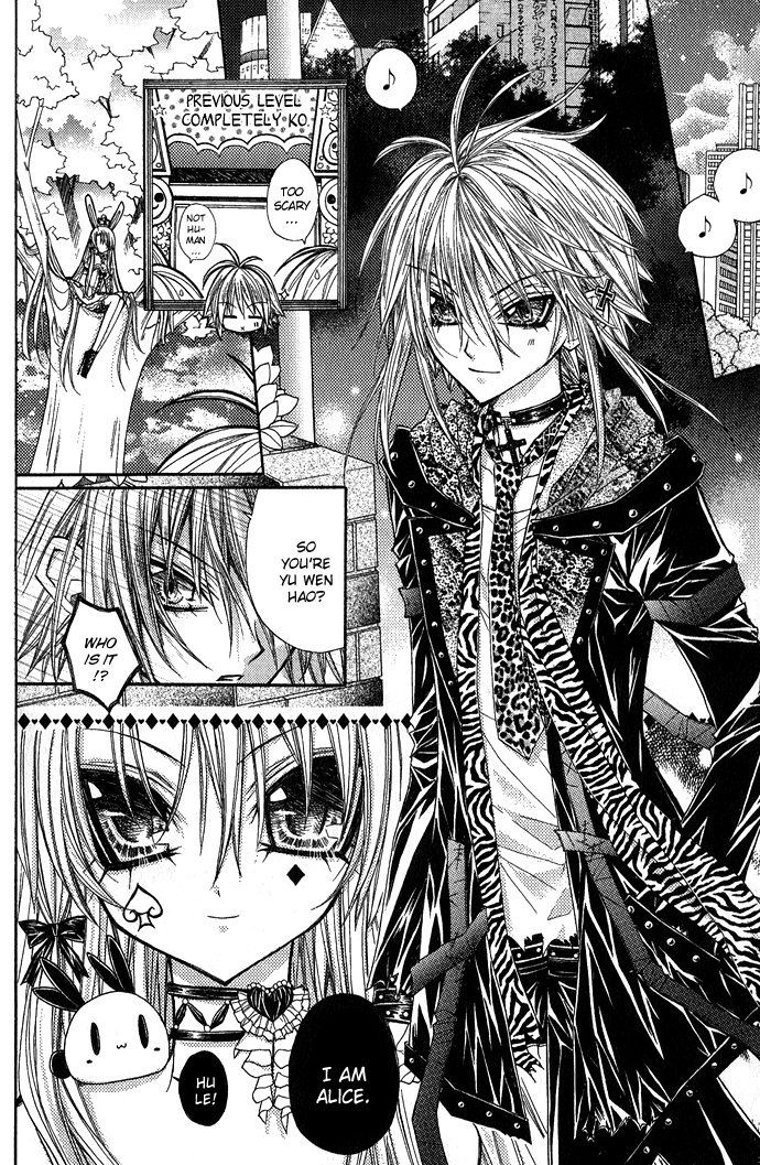 Vampire Master (Os Rabbit Cat) Chapter 5.2 page 7 - Chapter 5 v2 : Vampire 5
