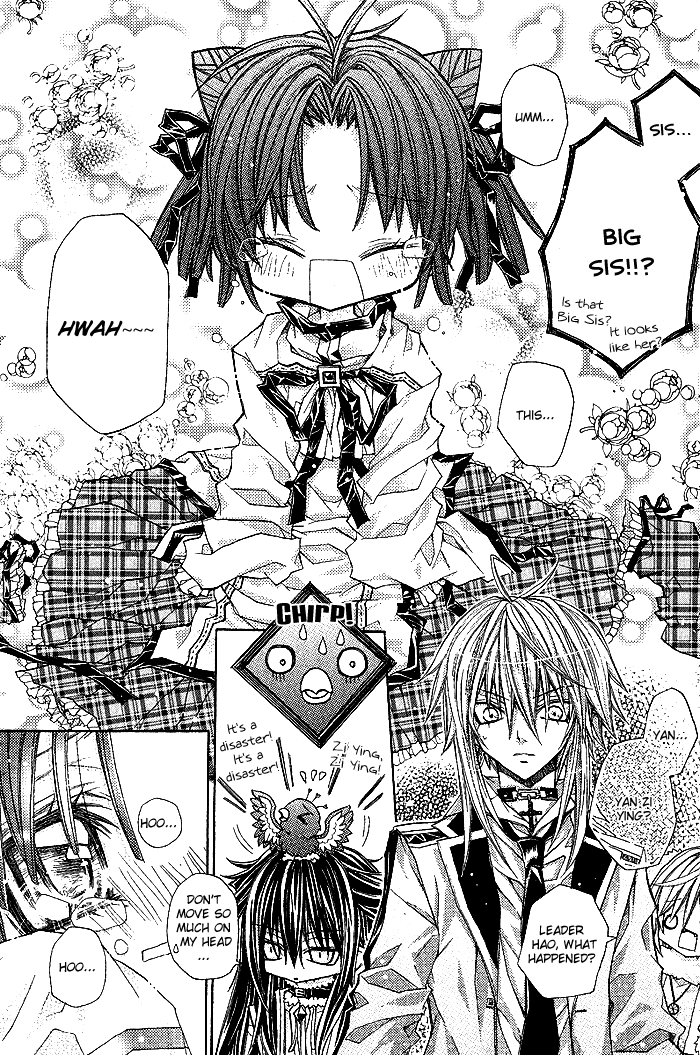 Vampire Master (Os Rabbit Cat) Chapter 6.2 page 12 - Chapter 6 v2 : Vampire 6
