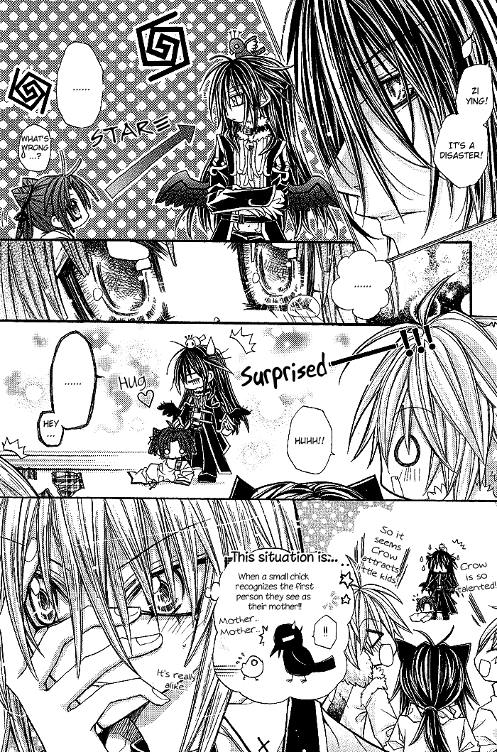 Vampire Master (Os Rabbit Cat) Chapter 6.2 page 13 - Chapter 6 v2 : Vampire 6