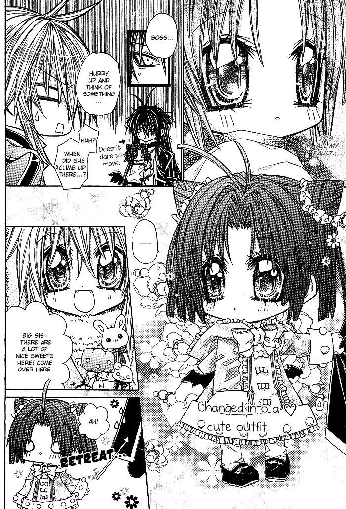 Vampire Master (Os Rabbit Cat) Chapter 6.2 page 17 - Chapter 6 v2 : Vampire 6