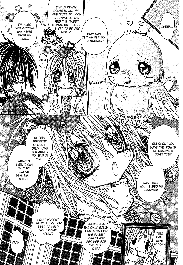 Vampire Master (Os Rabbit Cat) Chapter 6.2 page 19 - Chapter 6 v2 : Vampire 6