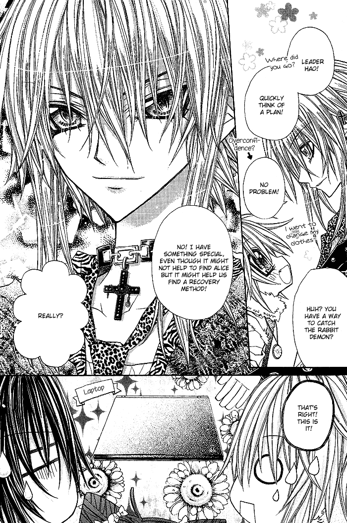Vampire Master (Os Rabbit Cat) Chapter 6.2 page 20 - Chapter 6 v2 : Vampire 6