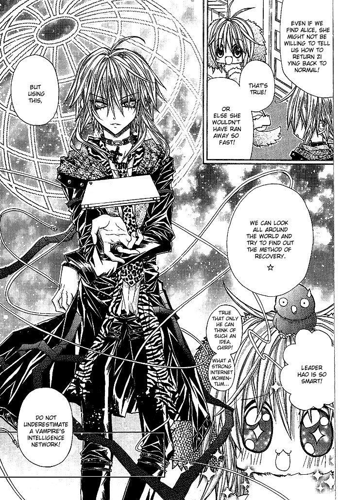 Vampire Master (Os Rabbit Cat) Chapter 6.2 page 21 - Chapter 6 v2 : Vampire 6