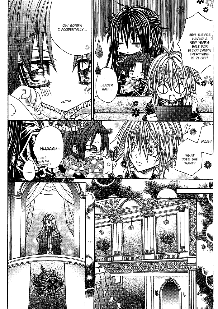 Vampire Master (Os Rabbit Cat) Chapter 6.2 page 25 - Chapter 6 v2 : Vampire 6