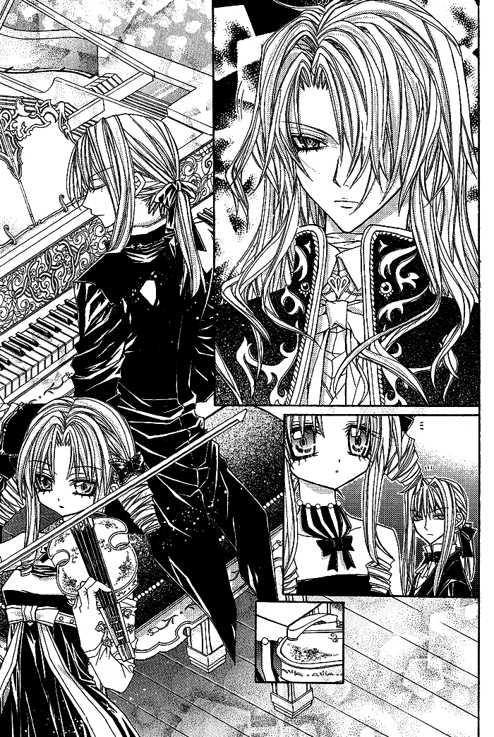 Vampire Master (Os Rabbit Cat) Chapter 6.2 page 26 - Chapter 6 v2 : Vampire 6