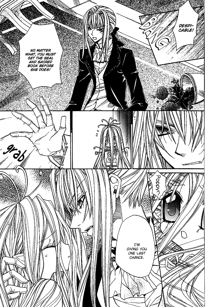 Vampire Master (Os Rabbit Cat) Chapter 6.2 page 31 - Chapter 6 v2 : Vampire 6
