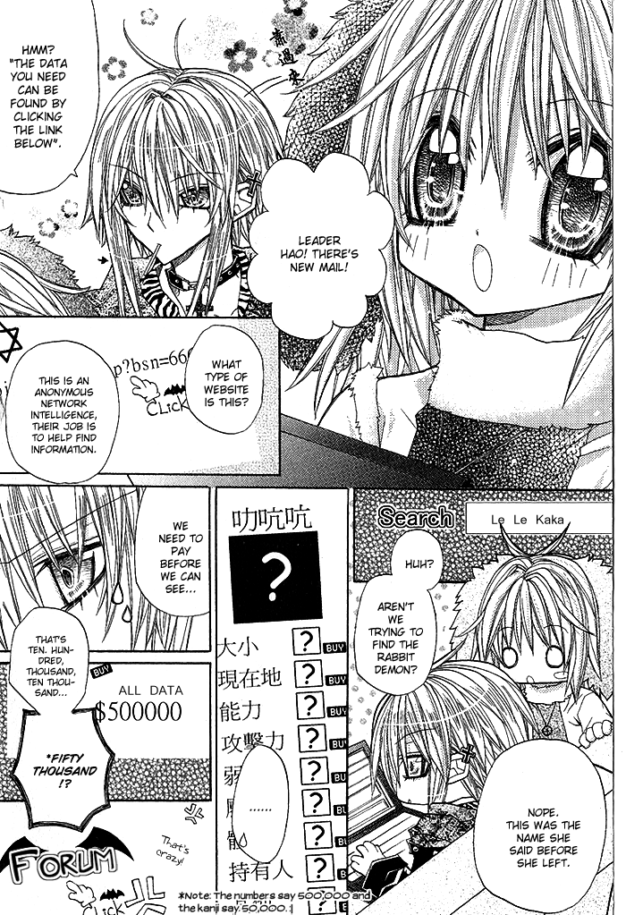Vampire Master (Os Rabbit Cat) Chapter 6.2 page 33 - Chapter 6 v2 : Vampire 6