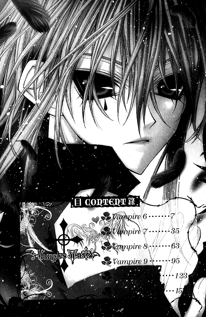 Vampire Master (Os Rabbit Cat) Chapter 6.2 page 8 - Chapter 6 v2 : Vampire 6