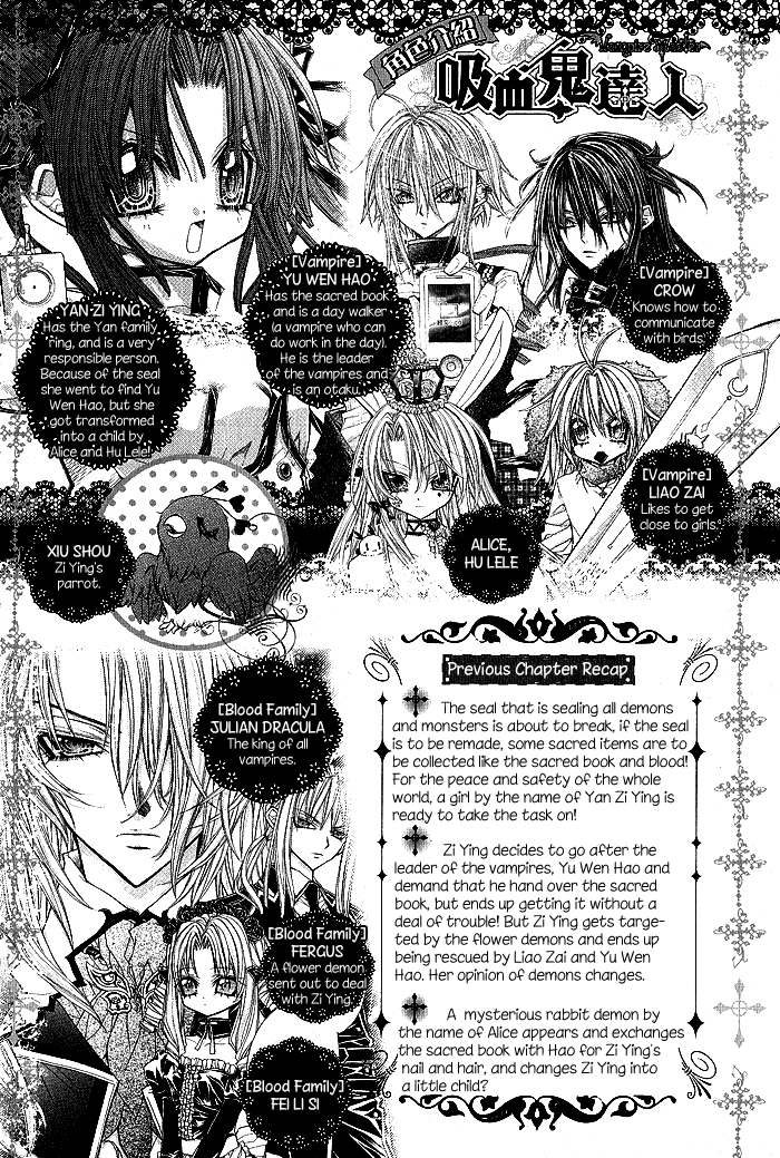 Vampire Master (Os Rabbit Cat) Chapter 6.2 page 9 - Chapter 6 v2 : Vampire 6