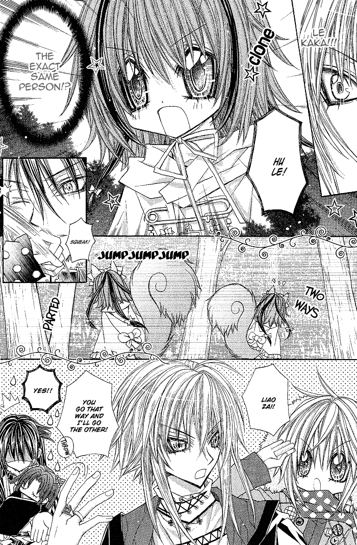 Vampire Master (Os Rabbit Cat) Chapter 7.2 page 10 - Chapter 7 v2 : Vampire 7