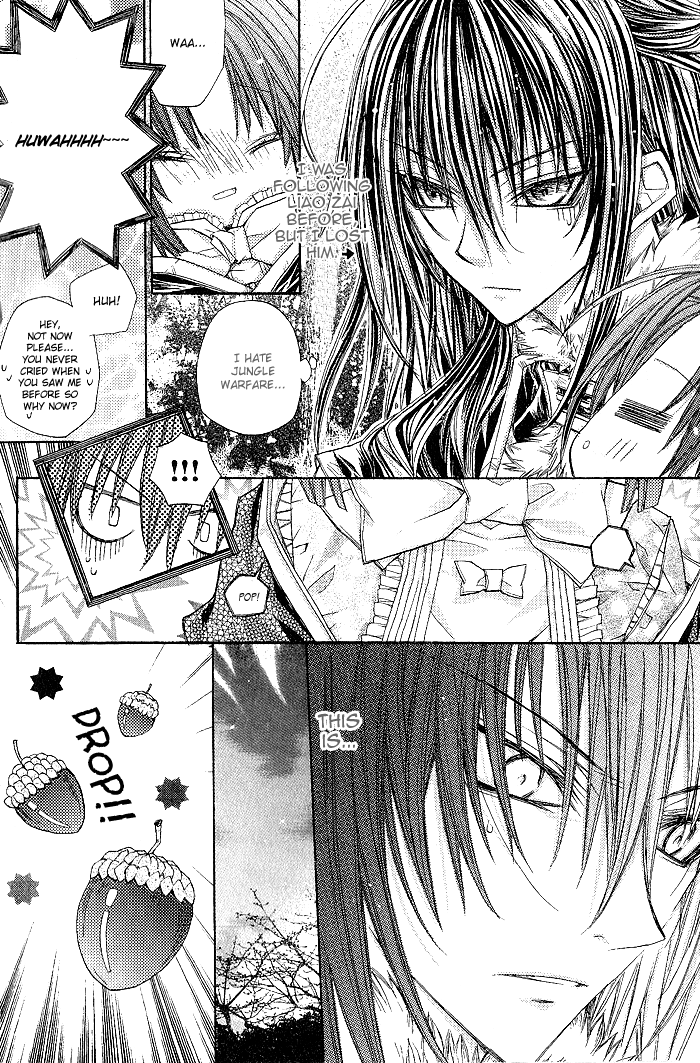 Vampire Master (Os Rabbit Cat) Chapter 7.2 page 12 - Chapter 7 v2 : Vampire 7