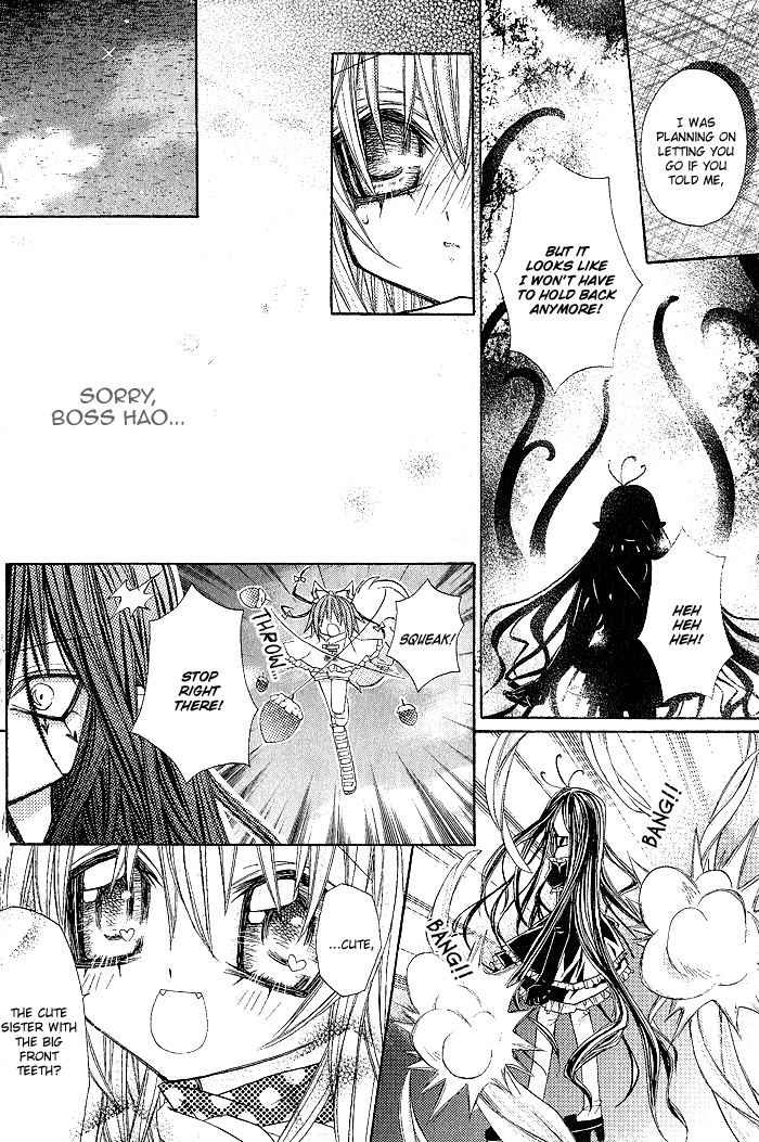 Vampire Master (Os Rabbit Cat) Chapter 7.2 page 18 - Chapter 7 v2 : Vampire 7