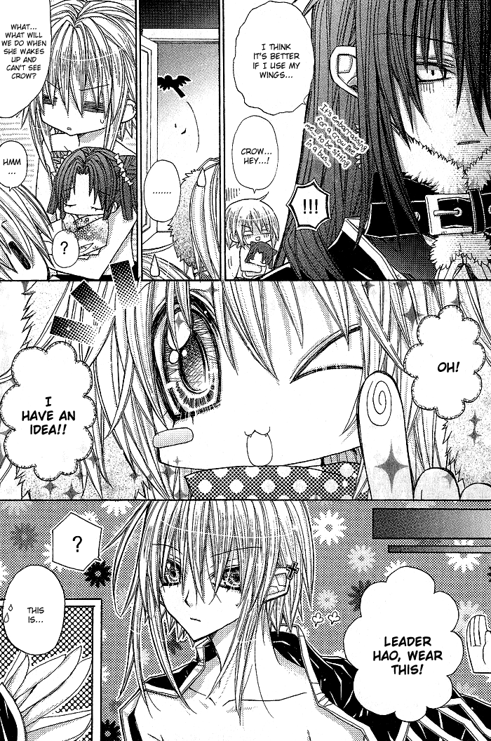 Vampire Master (Os Rabbit Cat) Chapter 7.2 page 4 - Chapter 7 v2 : Vampire 7
