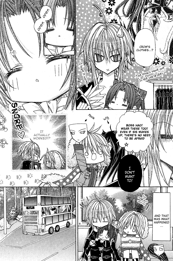 Vampire Master (Os Rabbit Cat) Chapter 7.2 page 5 - Chapter 7 v2 : Vampire 7