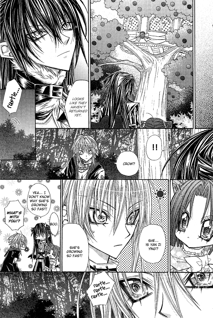 Vampire Master (Os Rabbit Cat) Chapter 8.2 page 13 - Chapter 8 v2 : Vampire 8