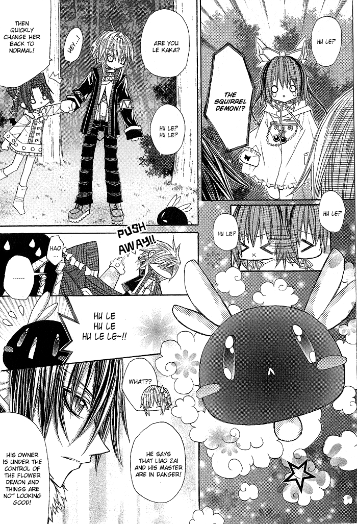 Vampire Master (Os Rabbit Cat) Chapter 8.2 page 14 - Chapter 8 v2 : Vampire 8