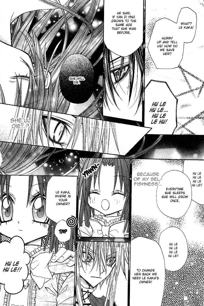 Vampire Master (Os Rabbit Cat) Chapter 8.2 page 16 - Chapter 8 v2 : Vampire 8