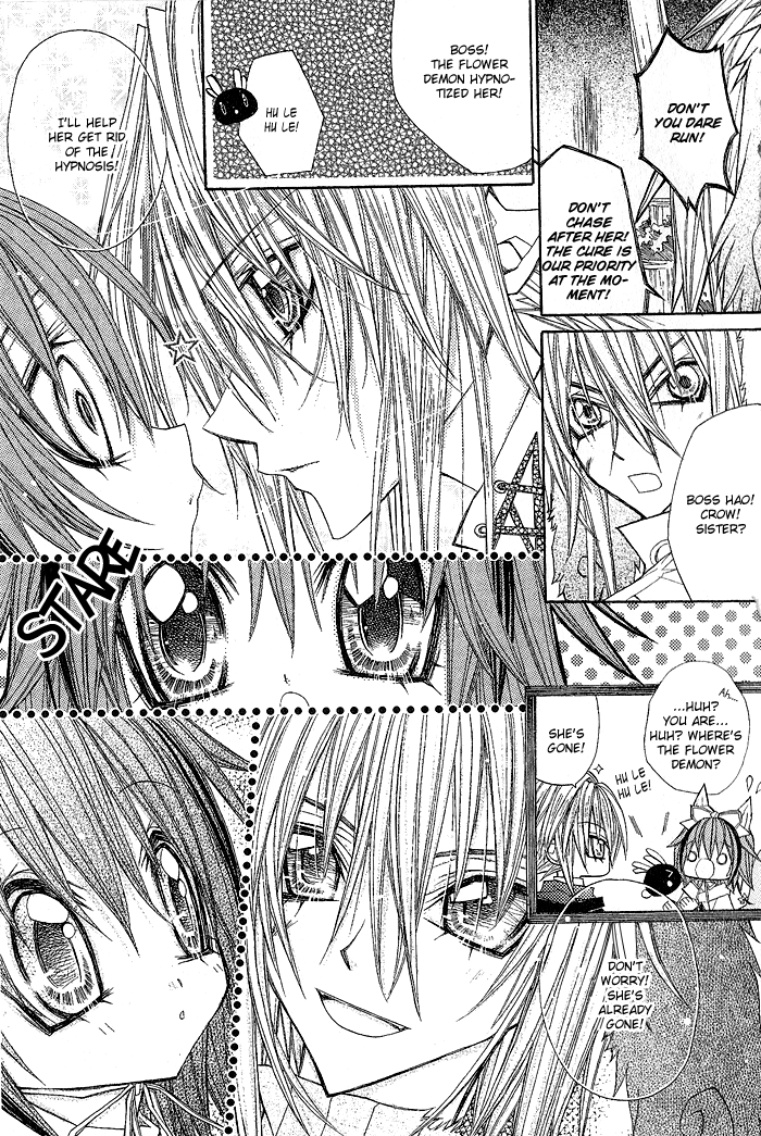 Vampire Master (Os Rabbit Cat) Chapter 8.2 page 19 - Chapter 8 v2 : Vampire 8