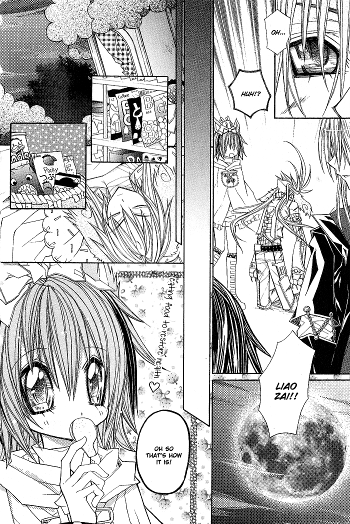 Vampire Master (Os Rabbit Cat) Chapter 8.2 page 20 - Chapter 8 v2 : Vampire 8