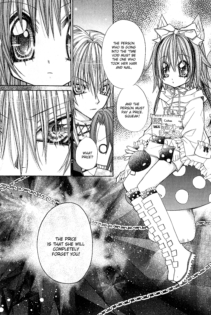 Vampire Master (Os Rabbit Cat) Chapter 8.2 page 22 - Chapter 8 v2 : Vampire 8
