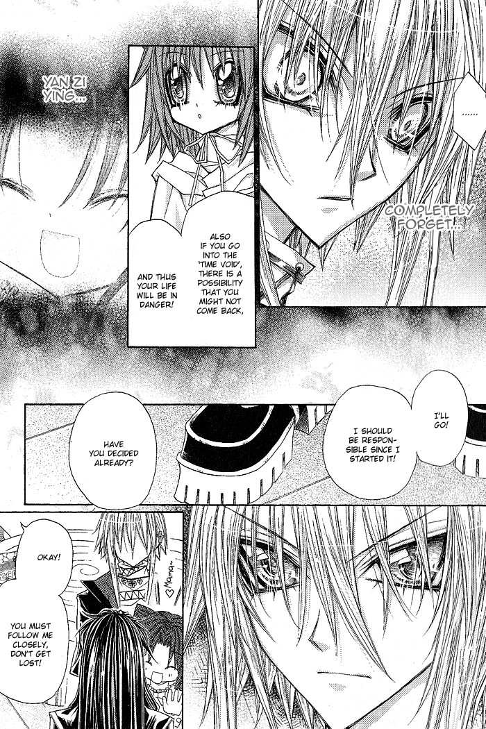 Vampire Master (Os Rabbit Cat) Chapter 8.2 page 23 - Chapter 8 v2 : Vampire 8
