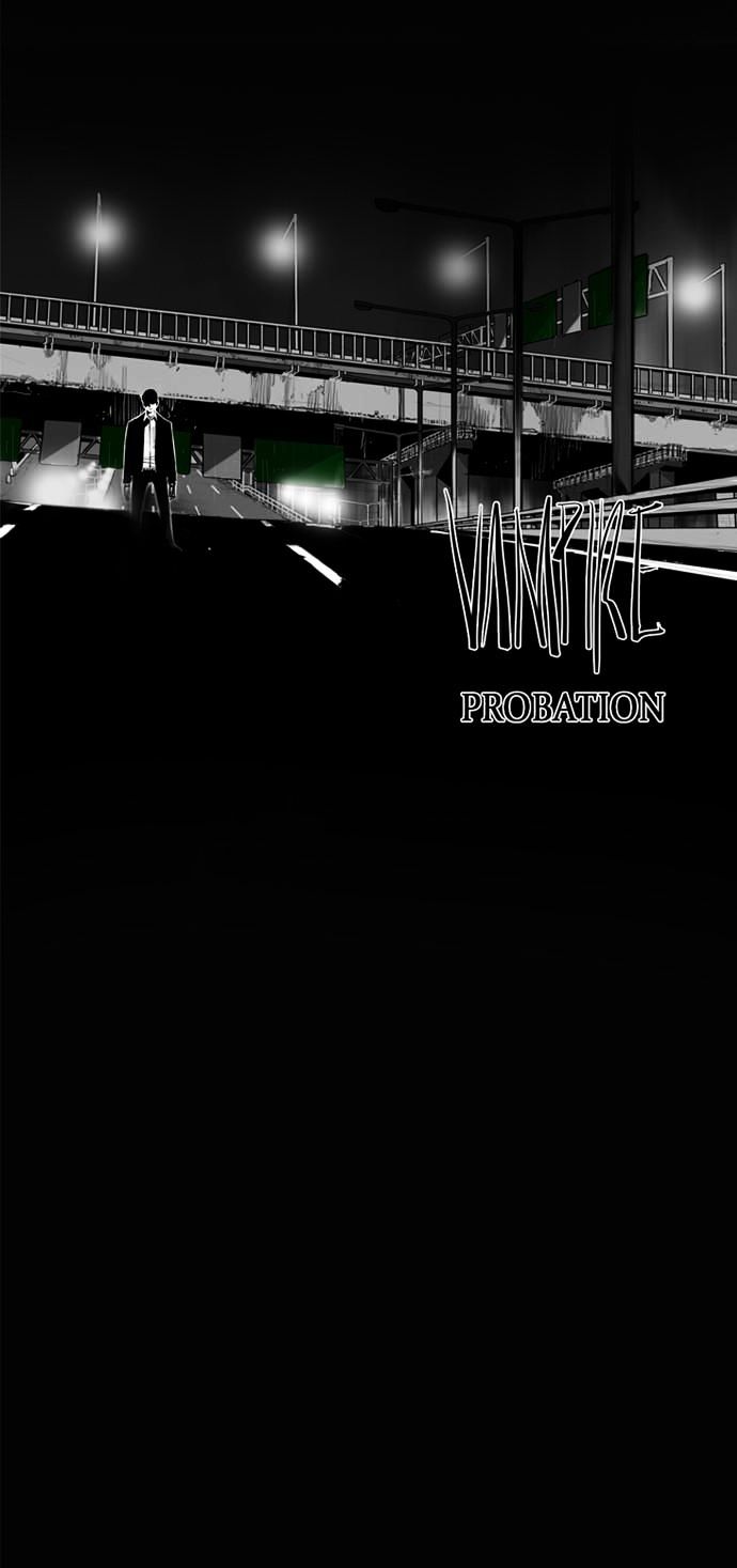 Vampire Probation Chapter 0 page 4 - Chapter 0 : Prologue