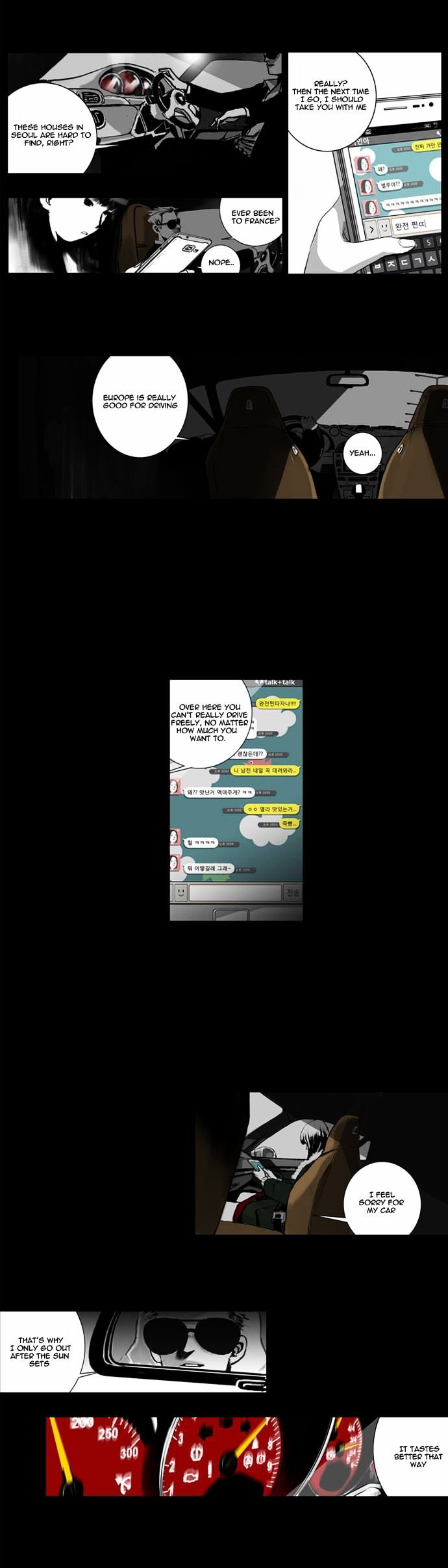 Vampire Probation Chapter 0 page 6 - Chapter 0 : Prologue