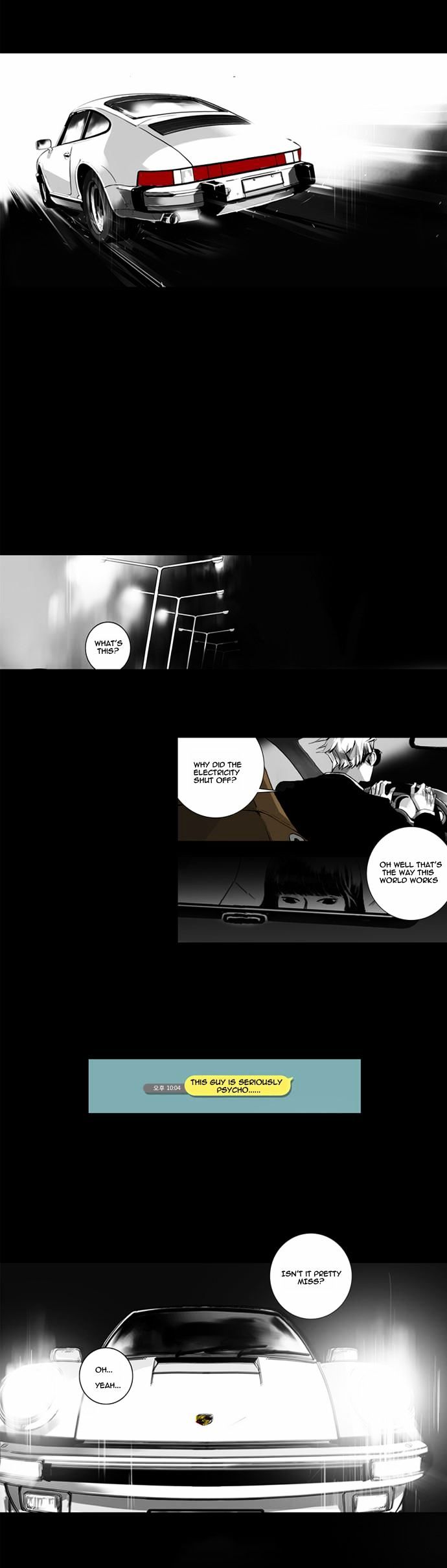 Vampire Probation Chapter 0 page 7 - Chapter 0 : Prologue