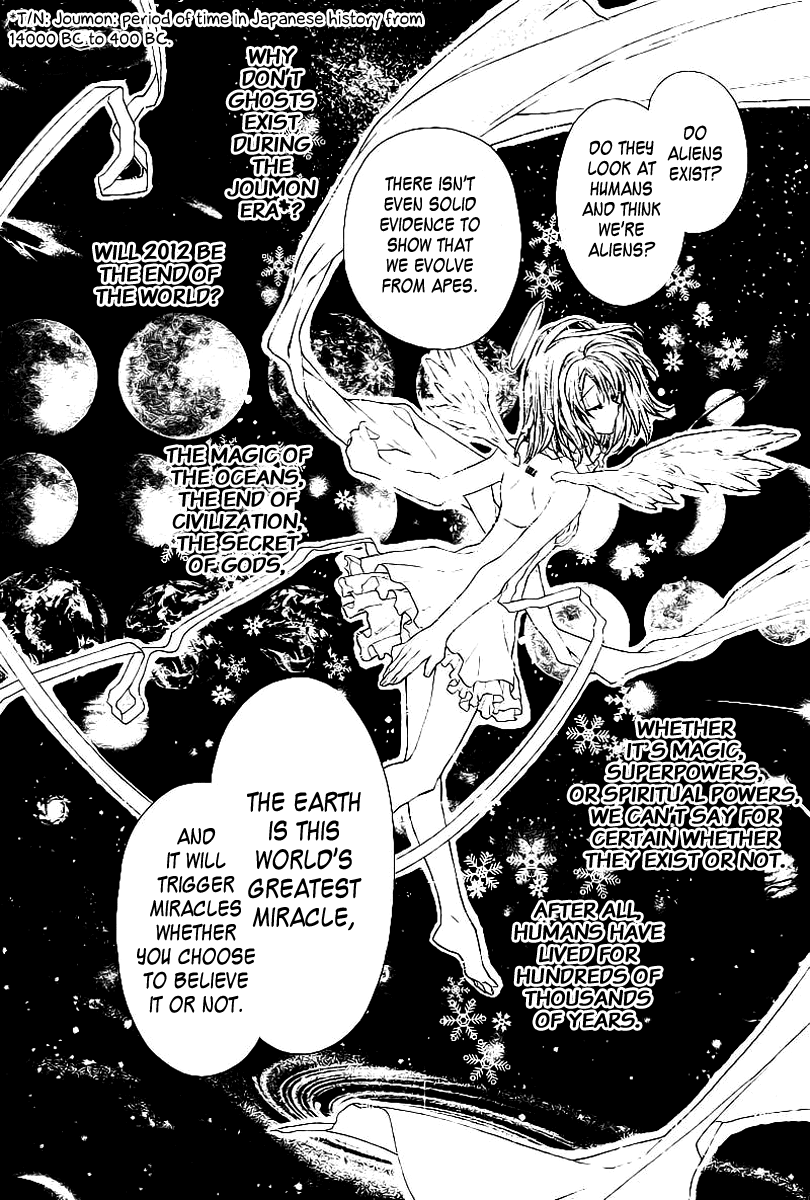 Vampire Rose Chapter 0.2 page 18 - Chapter 0 v2 : [Oneshot]