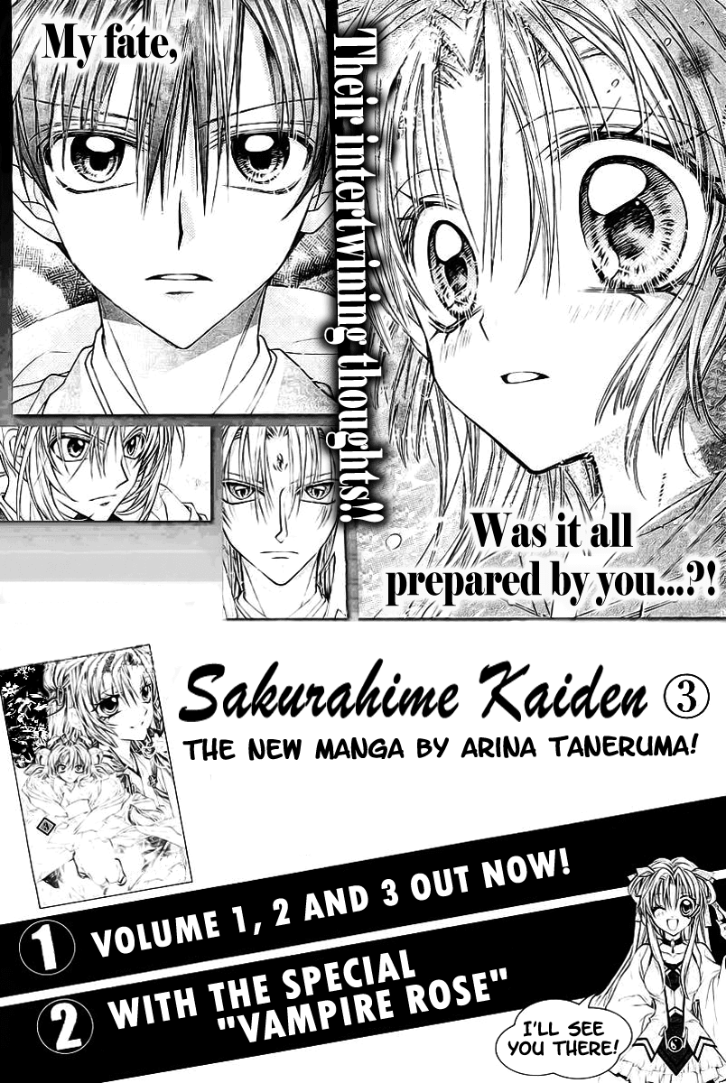 Vampire Rose Chapter 0.2 page 2 - Chapter 0 v2 : [Oneshot]