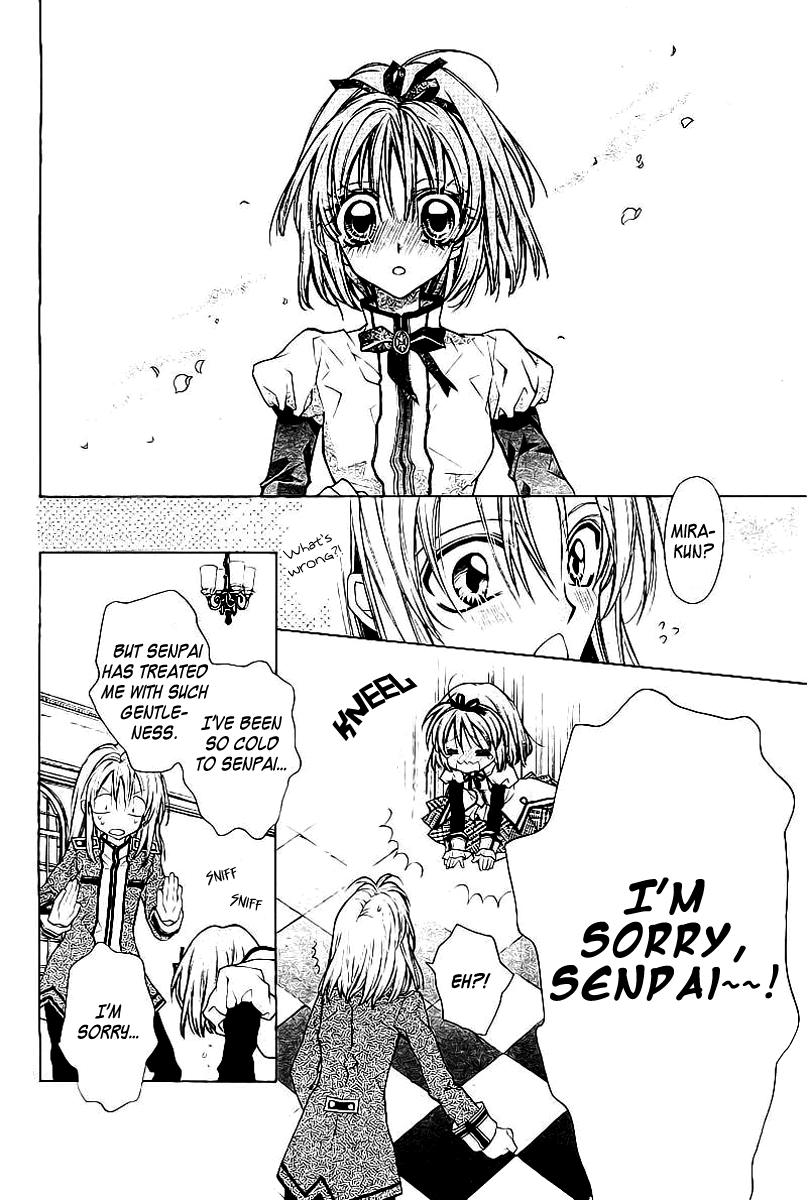 Vampire Rose Chapter 0.2 page 20 - Chapter 0 v2 : [Oneshot]