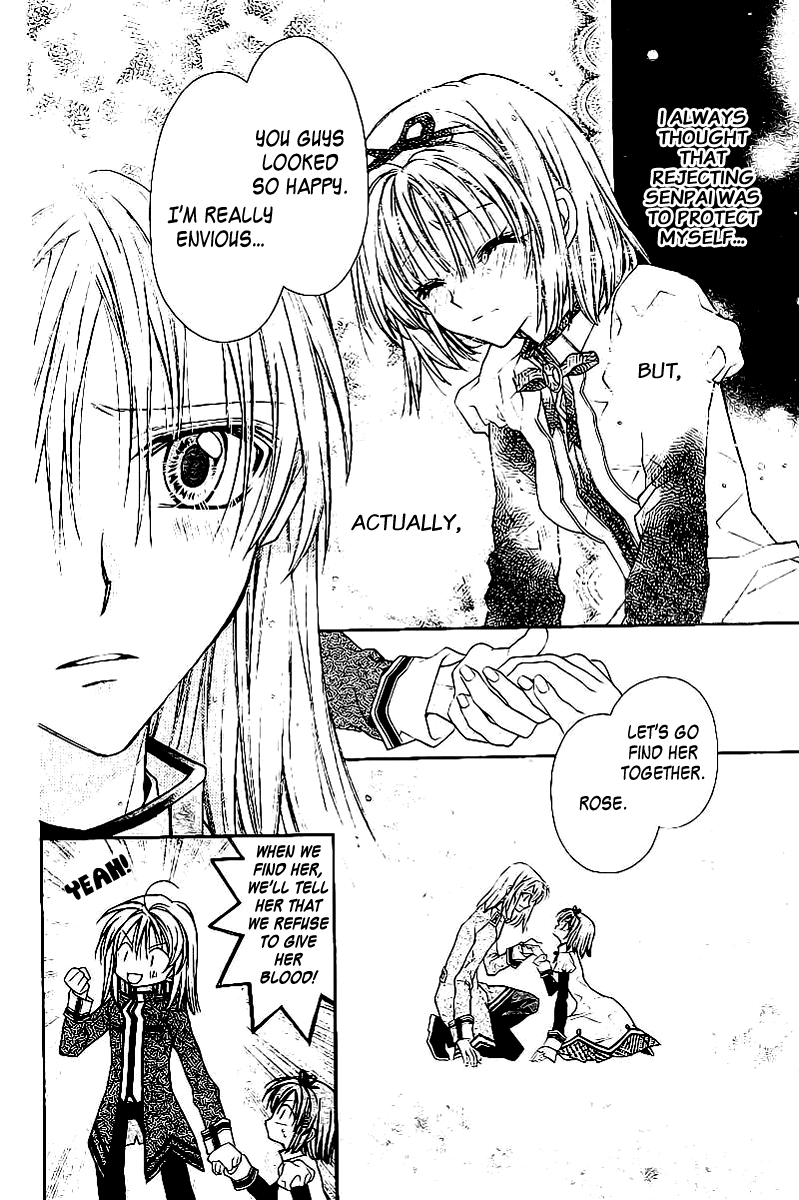 Vampire Rose Chapter 0.2 page 22 - Chapter 0 v2 : [Oneshot]