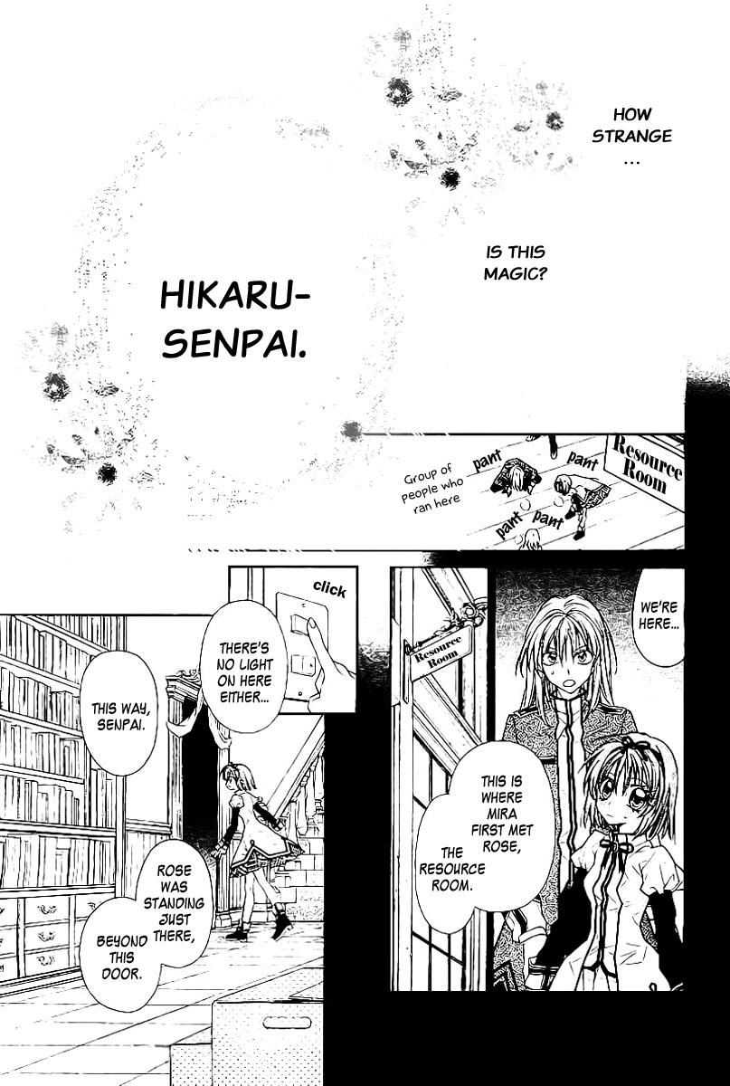 Vampire Rose Chapter 0.2 page 25 - Chapter 0 v2 : [Oneshot]