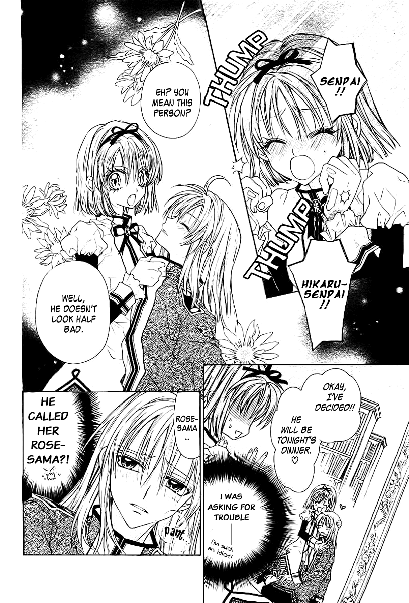 Vampire Rose Chapter 0.2 page 32 - Chapter 0 v2 : [Oneshot]