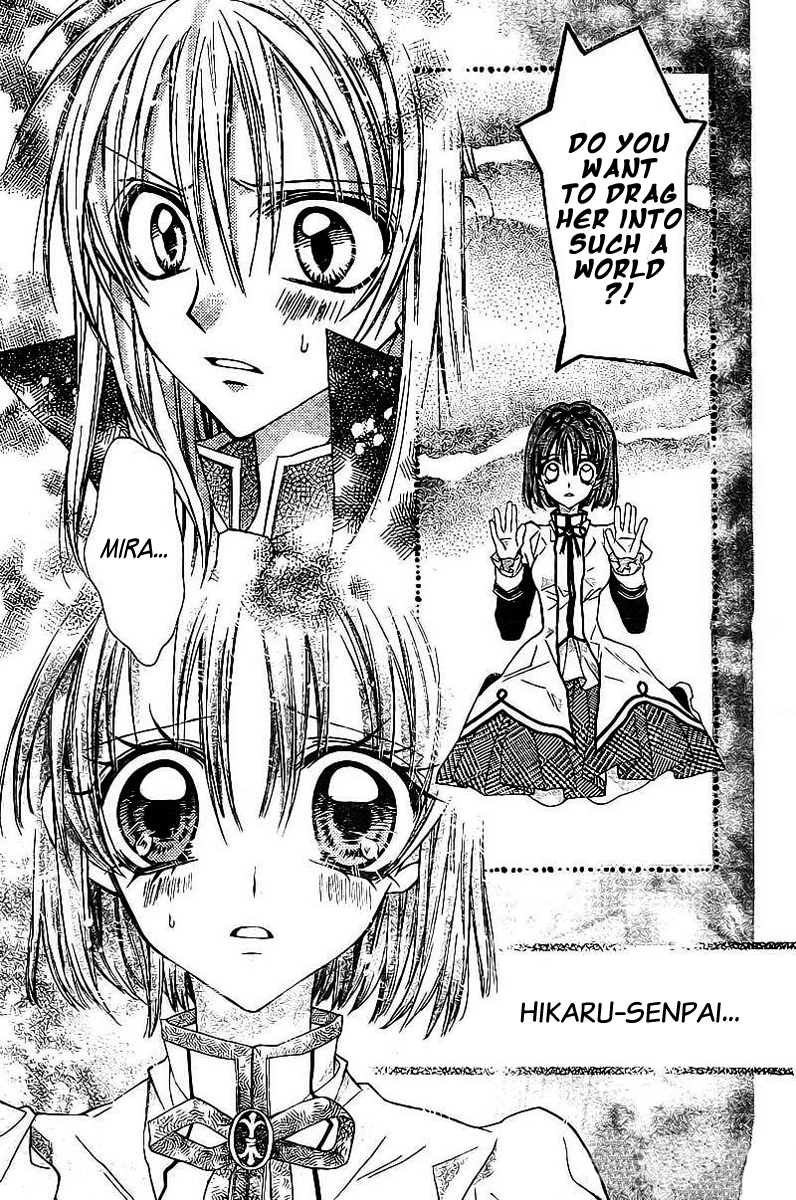 Vampire Rose Chapter 0.2 page 37 - Chapter 0 v2 : [Oneshot]