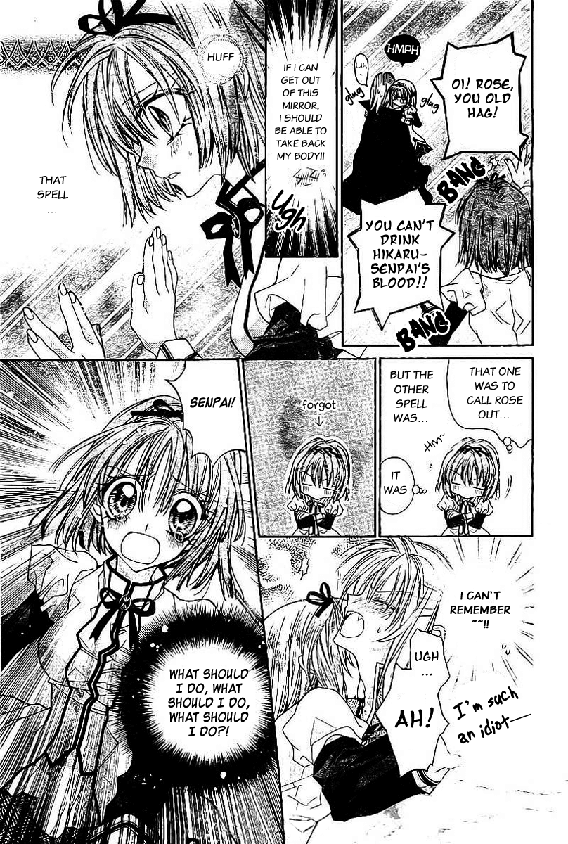 Vampire Rose Chapter 0.2 page 39 - Chapter 0 v2 : [Oneshot]