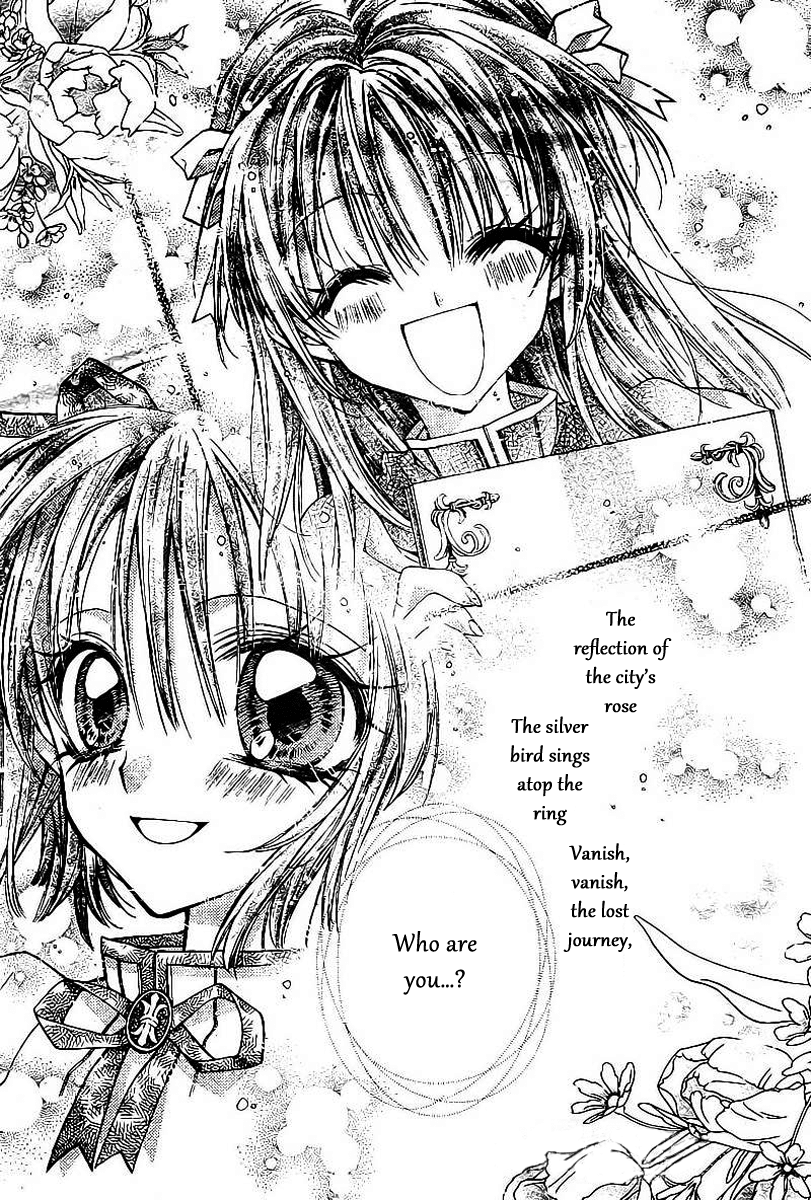 Vampire Rose Chapter 0.2 page 41 - Chapter 0 v2 : [Oneshot]