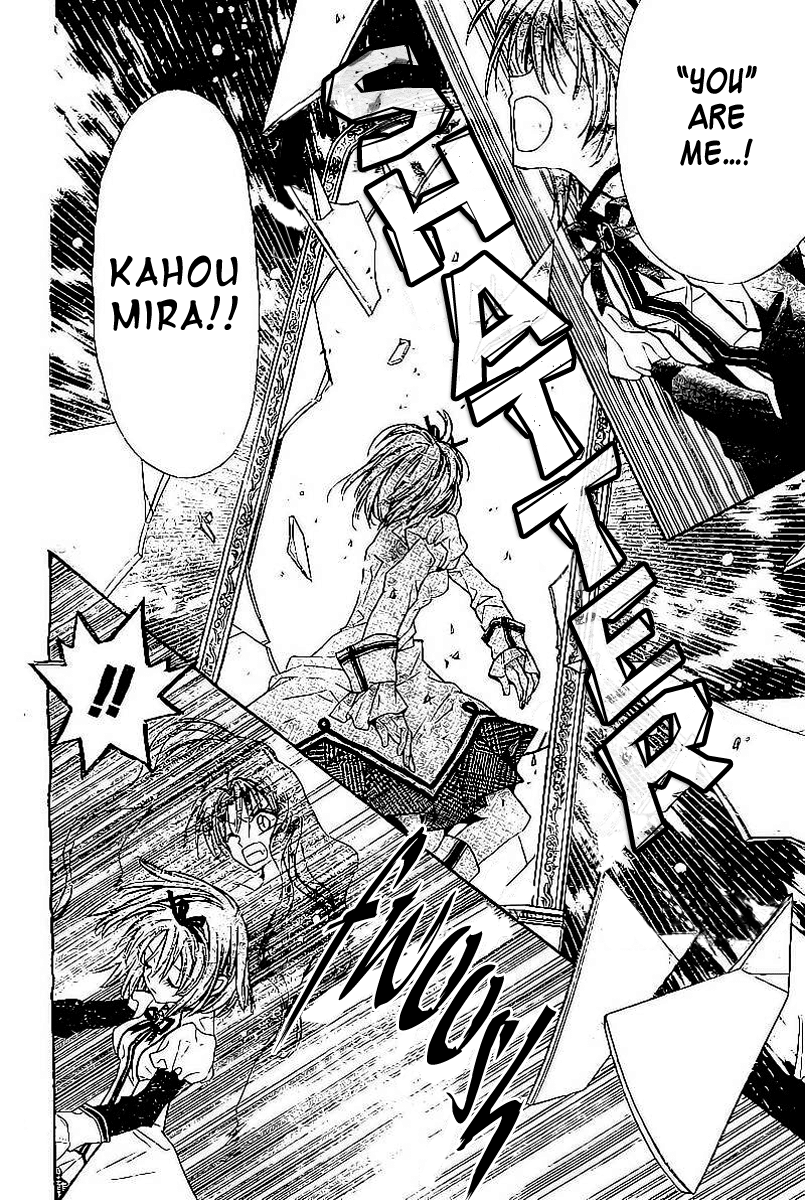 Vampire Rose Chapter 0.2 page 42 - Chapter 0 v2 : [Oneshot]