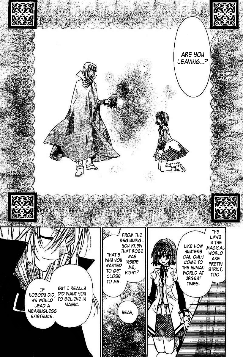Vampire Rose Chapter 0.2 page 45 - Chapter 0 v2 : [Oneshot]