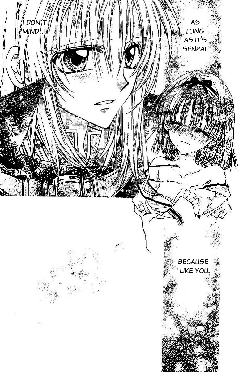 Vampire Rose Chapter 0.2 page 47 - Chapter 0 v2 : [Oneshot]