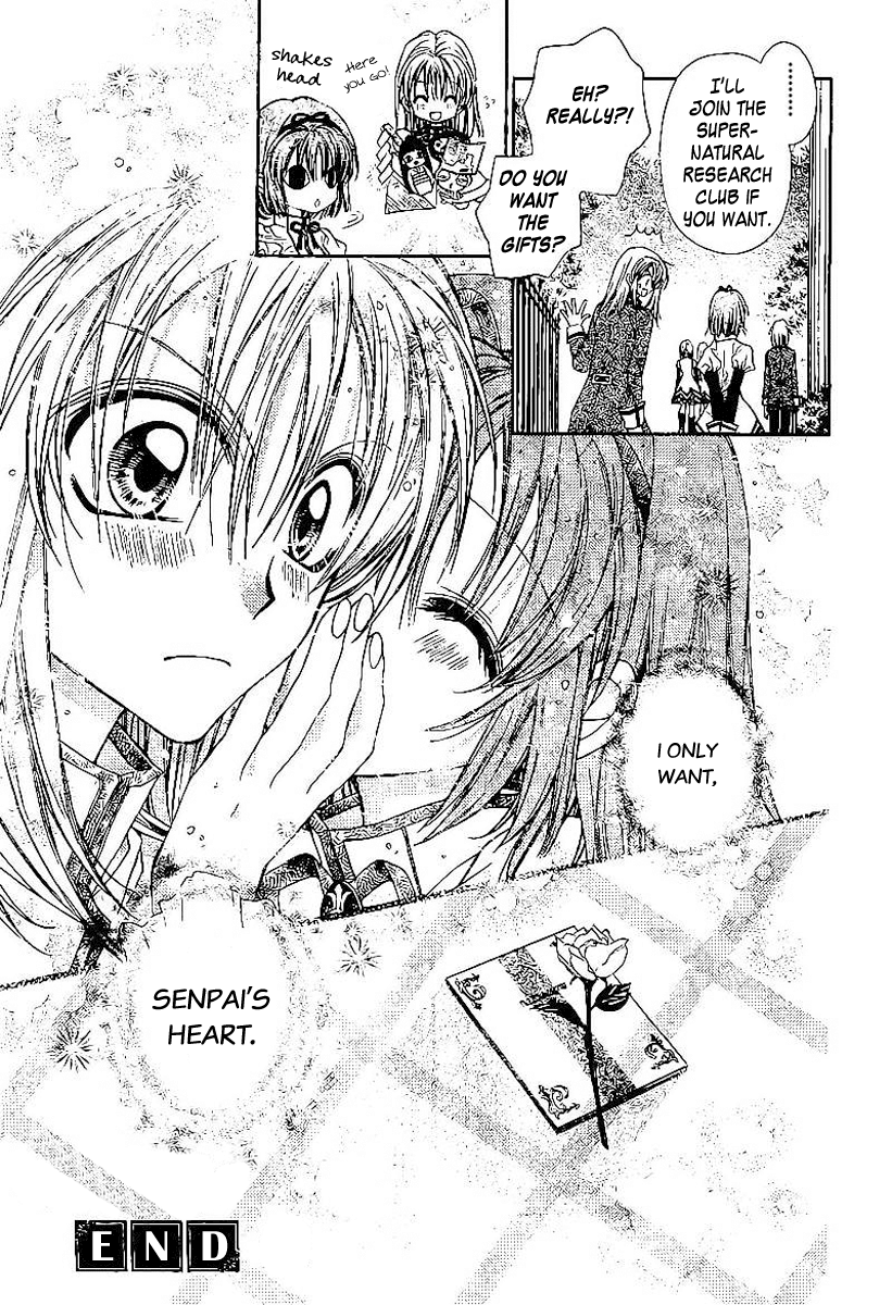 Vampire Rose Chapter 0.2 page 51 - Chapter 0 v2 : [Oneshot]