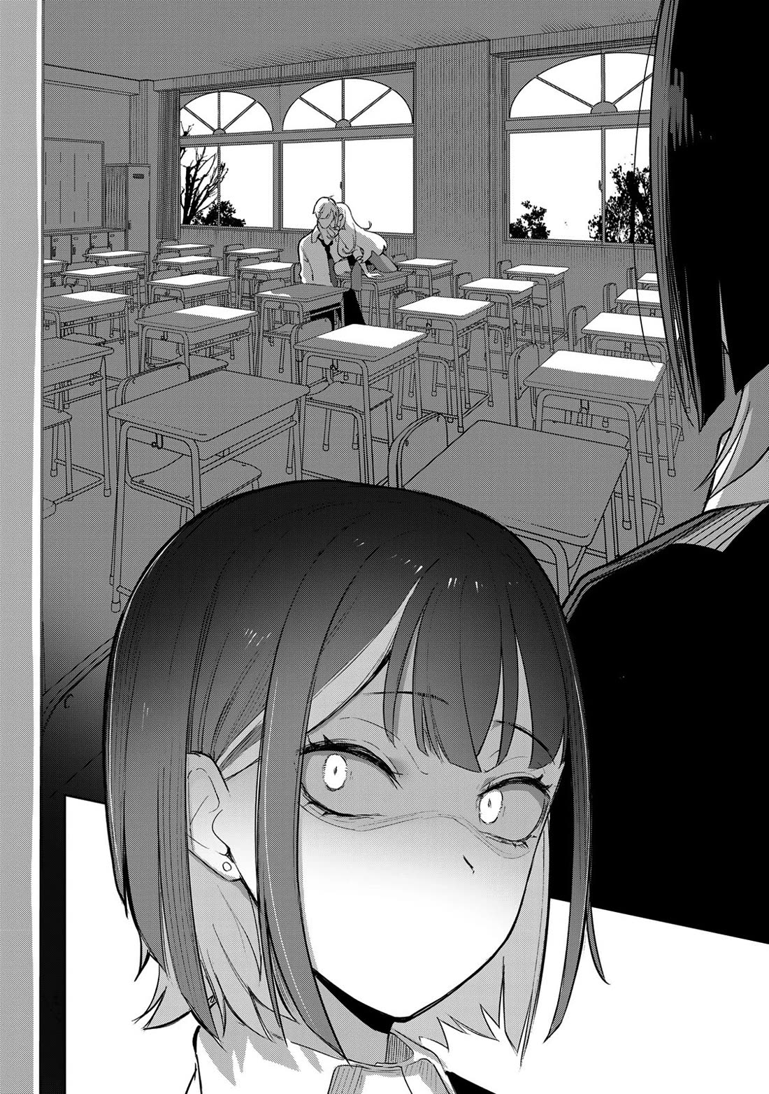 Vampire-san Wants Her (Man's) Blood Taken Chapter 1 page 17 - Chapter 1: ChiToRare