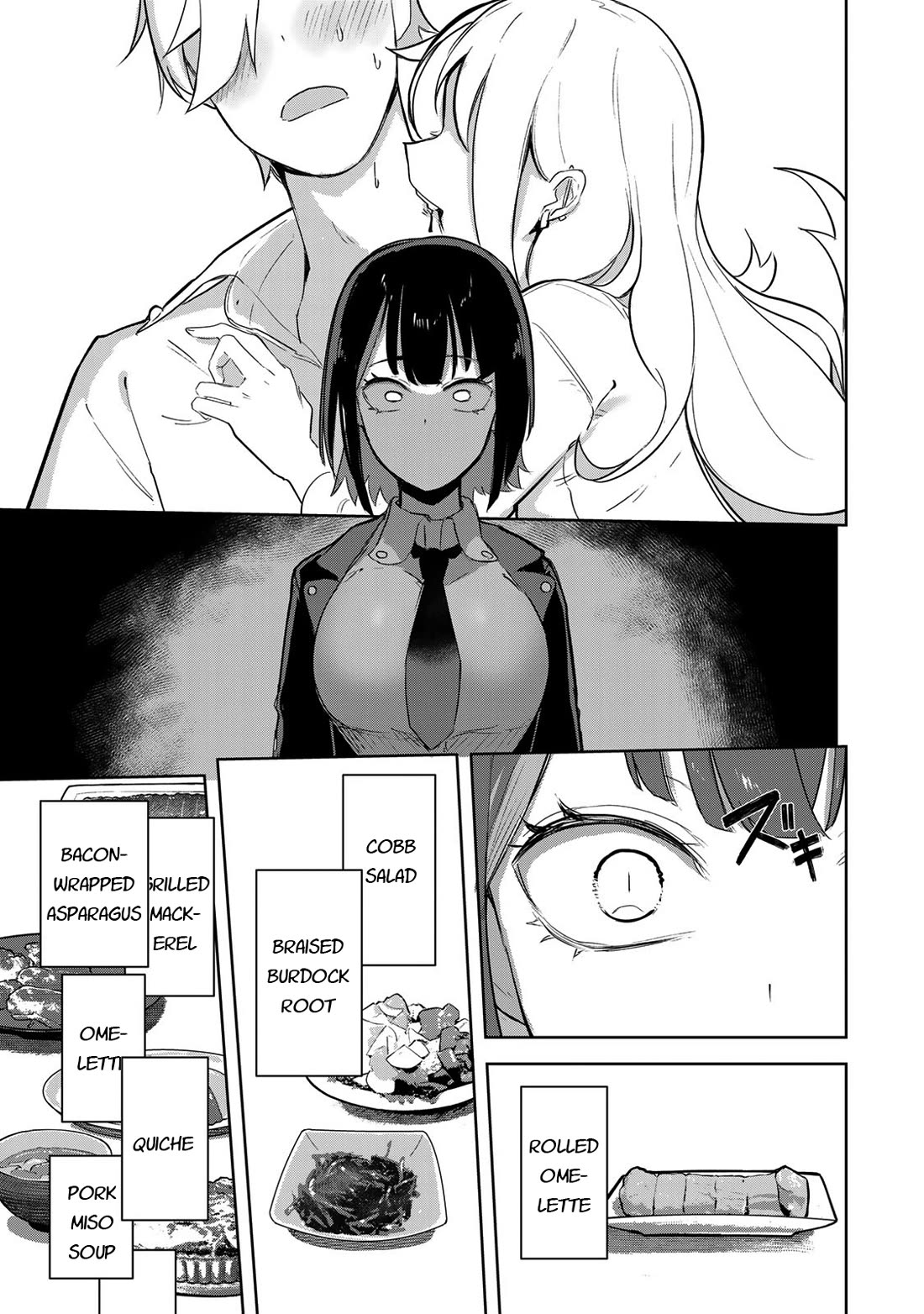 Vampire-san Wants Her (Man's) Blood Taken Chapter 1 page 18 - Chapter 1: ChiToRare