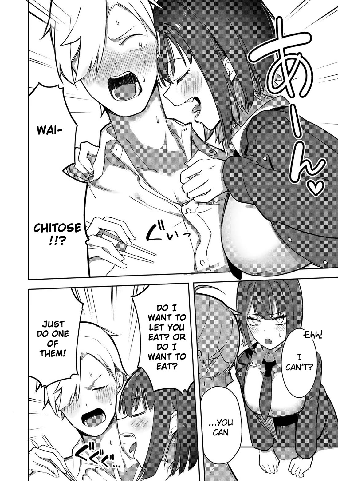 Vampire-san Wants Her (Man's) Blood Taken Chapter 1 page 2 - Chapter 1: ChiToRare
