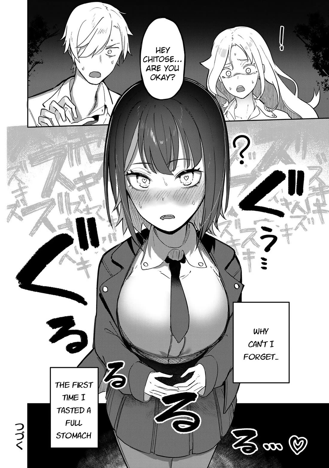 Vampire-san Wants Her (Man's) Blood Taken Chapter 1 page 35 - Chapter 1: ChiToRare