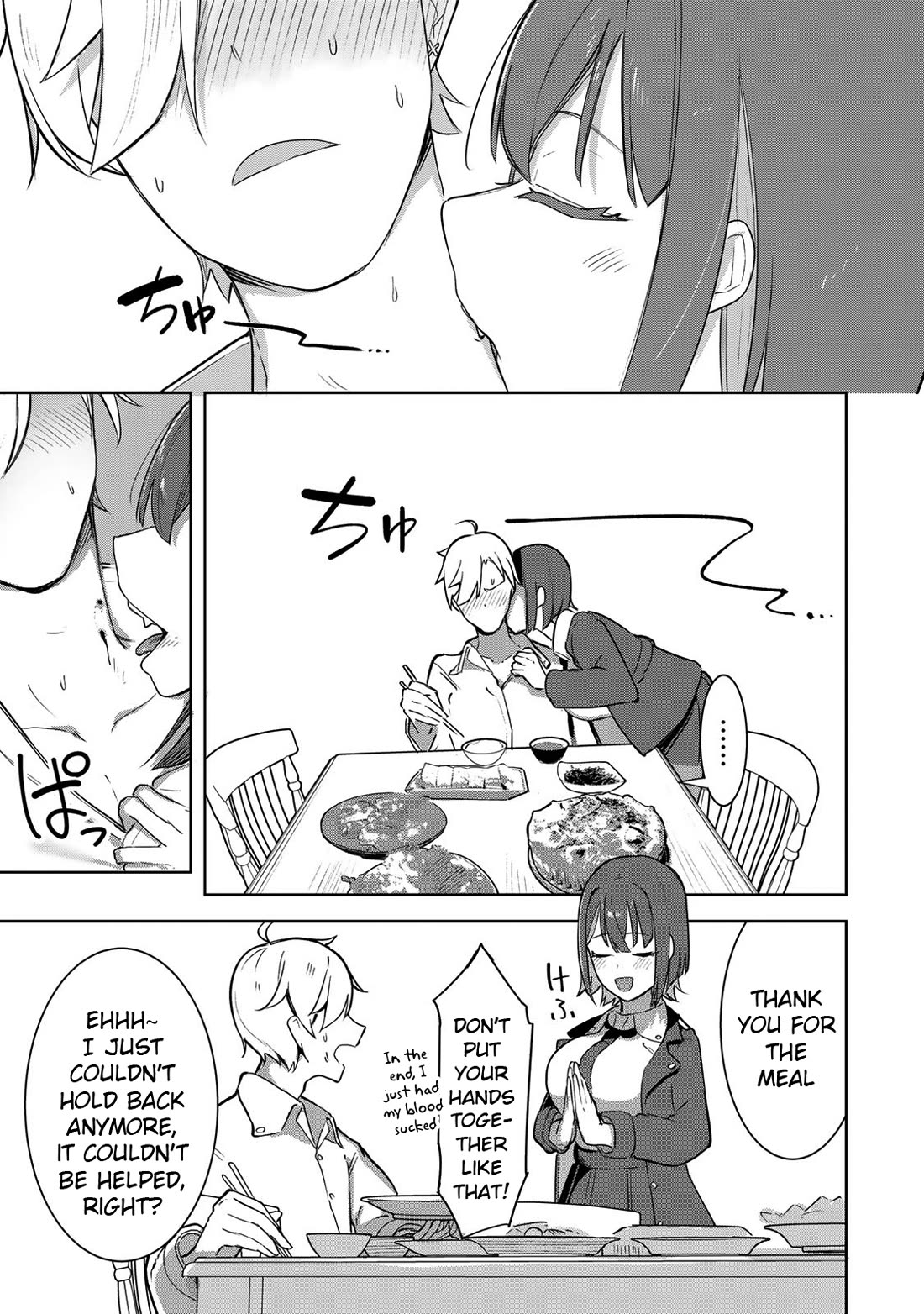 Vampire-san Wants Her (Man's) Blood Taken Chapter 1 page 4 - Chapter 1: ChiToRare
