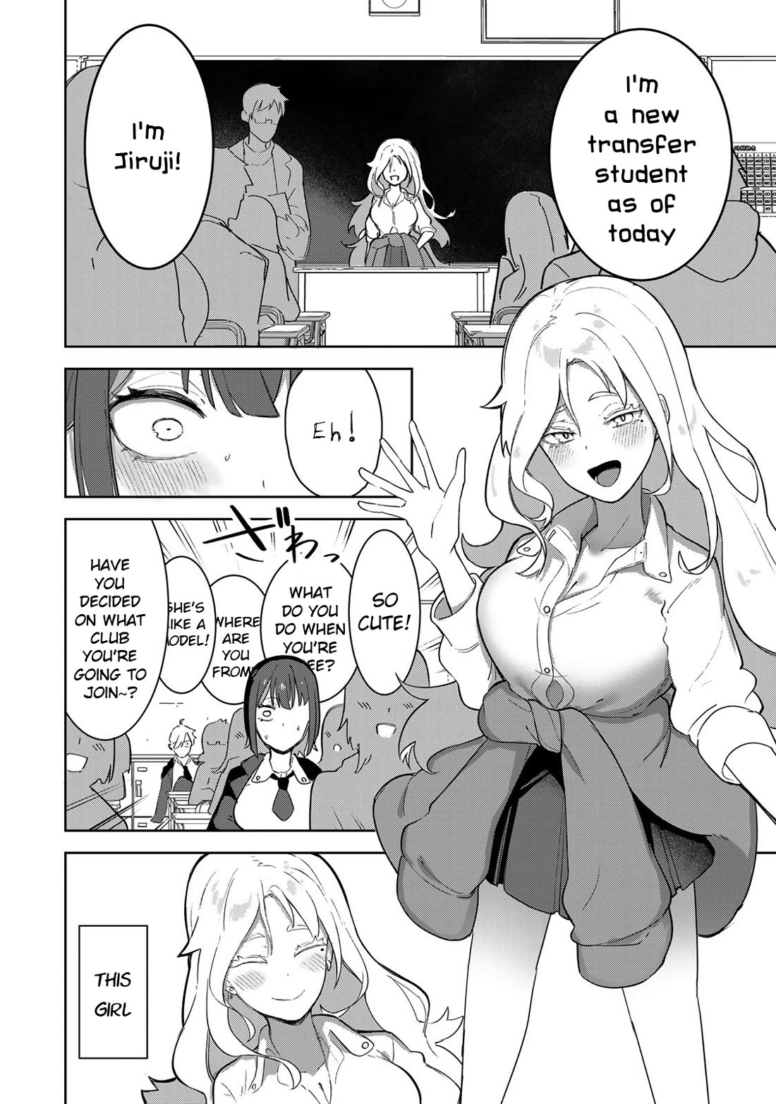 Vampire-san Wants Her (Man's) Blood Taken Chapter 1 page 9 - Chapter 1: ChiToRare